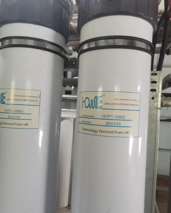 外压中空纤维膜1