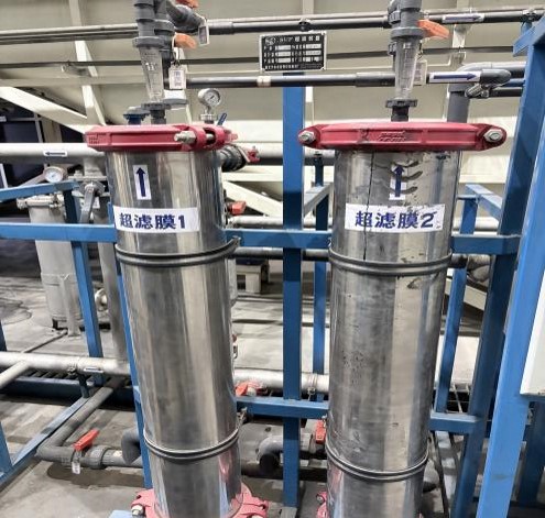 常州某科技有限公司